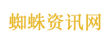 北京的雨什么时候停